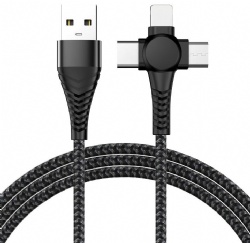 1m USB 2.0 A male to 3 in 1 multi power charge cable