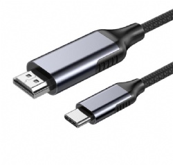 8K USB C to HDMI 2.1 Cable 6.6Ft, 48Gbps USB Type-C to HDMI Braided Cord (8K@60Hz,4K@120Hz) Compatible with Thunderbolt 4/3, for iPhone 15/15Promax, MacBook Air, iPad, XPS 17