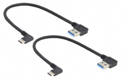 Type C 90°Male to USB A Male 90°Left Angle Elbow Fast Charging Cable Compatible with Type-C Port Device