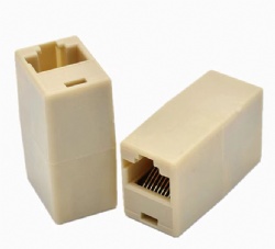 RJ45 Coupler Inline Adapter Keystone, Female to Female Network Connector 5 Pack for Ethernet Cat6/Cat5e/Cat5 Cable Extender with Gold Plated White