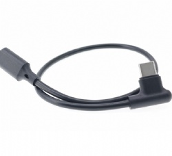 90 degree USB C male to USB C female extension cable