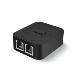 Gigabit Ethernet Splitter 1 to 2 - Network Splitter with USB Power Cable