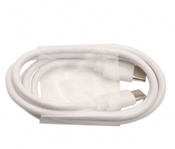 White color USB C male to usb c male power charge cable