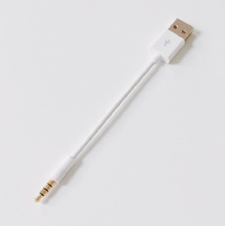 iPod Shuffle Cable 10cm USB, Charging Data Sync Cord with IC for iPod Shuffle 3 4 5 6 7, MP3 PC Connection Cable - Cabletolink